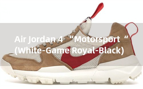 Air Jordan 4 “Motorsport“ (White-Game Royal-Black)