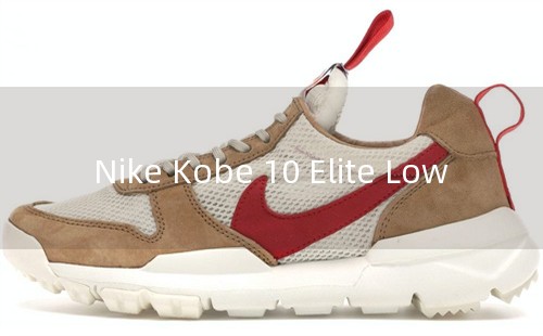 Nike Kobe 10 Elite Low